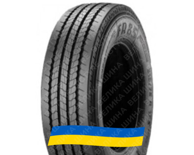 215/75R17.5 Pirelli FR 85 Amaranto 126/124M Рульова вантажна шина