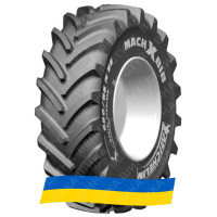 600/70R30 Michelin MachXBib 158D TL Сільгосп шина