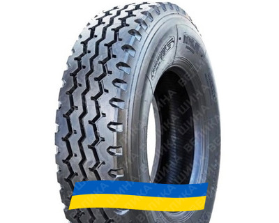 315/80R22.5 Supercargo SC201 156/150L PR20 Універсальна вантажна шина
