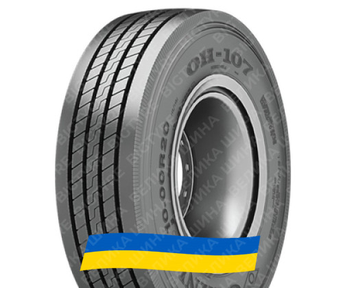315/80R22.5 Otani OH-107 158/150L PR22 Рулевая грузовая шина