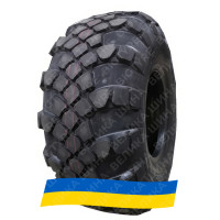 530/70R21 Taidelong YB018 170F Универсальная грузовая шина
