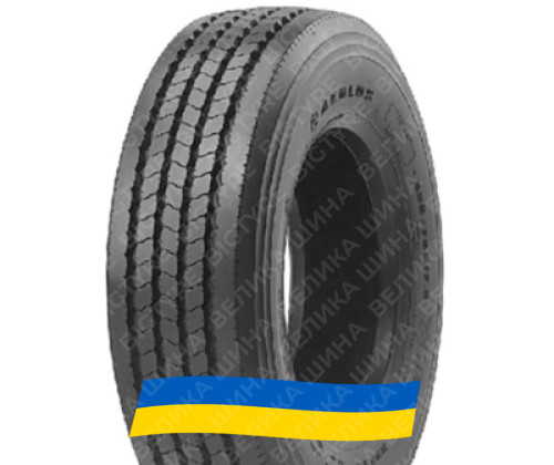 235/75 R17.5 Aeolus HN235 132/129M Универсальная грузовая шина