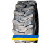 19.50R24 FarmBoy Power Lug R-4 151A8 PR12 Індустріальна шина