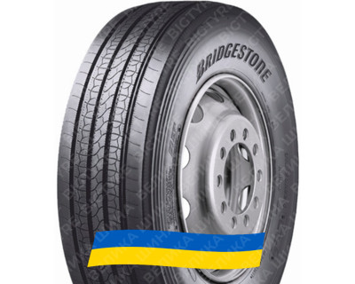 315/60R22.5 Bridgestone Ecopia H-Steer 001 154/148L Рульова шина