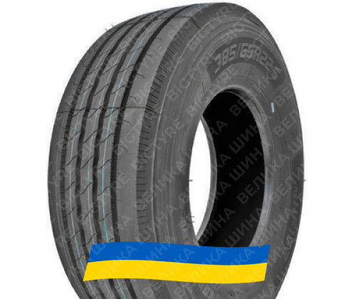 315/80 R22.5 Sunfull RSHF 162 156/152L PR20 Рулевая грузовая шина