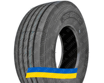 315/80R22.5 Sunfull RSHF 162 156/152L Рульова вантажна шина