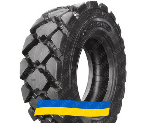 Заказать резину 12.5/80R18 Hengtar L5-1 Индустриальная шина