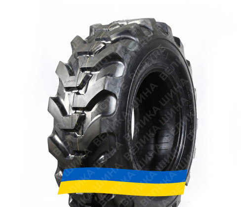 Замовити резину 12.5/80R18 Hengtar R4-3 146A8 TL Сільгосп шина