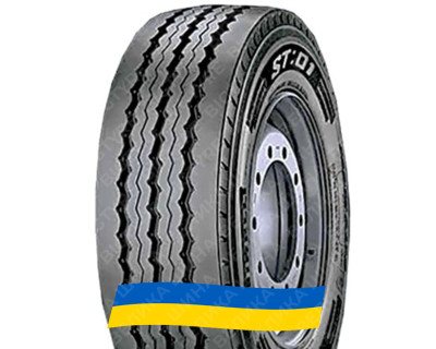 235/75R17 Pirelli ST:01 143/141J Прицепная грузовая шина