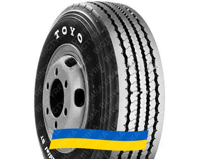 8R17.5 Toyo Hyparadial ST M53 117/116L Универсальная грузовая шина