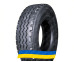 Заказать резину 265/70R19.5 Radburg (наварка) VZY Универсальная шина