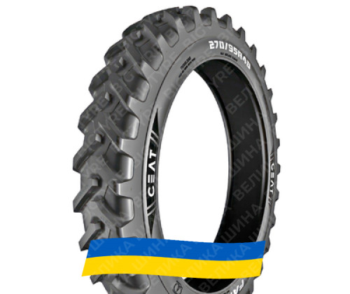 340/85 R48 Ceat FARMAX RC 151/148A8/D TL Сельхоз шина