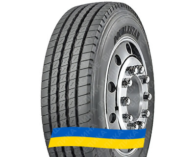 245/70R19.5 Doublestar DSRS 01 136/134L Рульова вантажна шина 245/70R19.5 Doublestar DSRS 01 136/134L Рульова вантажна шина