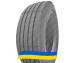 315/80R22.5 LEXXIS Lex Energy HM6 157/154M Рулевая грузовая шина