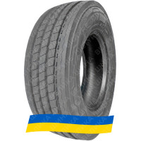 305/70R19.5 CrossWind CW-HS02 148/145M PR18 Рулевая грузовая шина