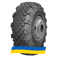 525/70R21 Росава STP-66 162G Універсальна вантажна шина