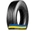 245/70 R19.5 Aeolus ASR79 141/140J Рулевая грузовая шина