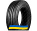 8.25 R15 Aeolus ASR30 Прицепная грузовая шина
