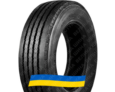 8.25R15 Aeolus ASR30 143/141G PR18 Причіпна вантажна шина