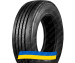 8.25R15 Aeolus ASR30 143/141G PR18 Причіпна вантажна шина