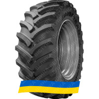 750/50R26 Goodyear OPTITORQUE 157D TL Сельхоз шина