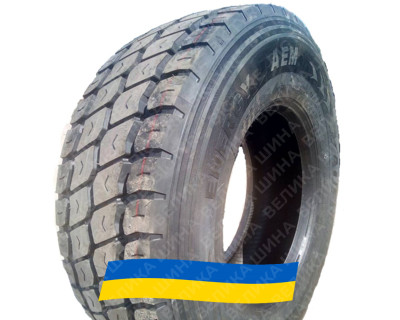 385/65R22.5 Aufine ENERGY AEM 160K PR18 Причіпна вантажна шина
