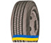 315/80 R22.5 Bridgestone R152 154/150M Рулевая грузовая шина