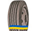 315/80R22.5 Bridgestone R152 154/150M Рулевая грузовая шина