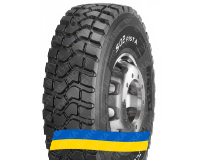 14.00R20 Pirelli S02 PISTA 164/160K Универсальная грузовая шина