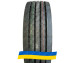 275/70R22.5 Wonderland BY707 152/148K PR18 Рулевая грузовая шина