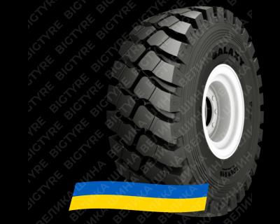 23.5R25 Galaxy LDSR 510 E4/L4 201/185A2/B Індустріальна шина 23.5R25 Galaxy LDSR 510 E4/L4 201/185A2/B Індустріальна шина