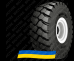23.5 R25 Galaxy LDSR 510 E4/L4 201/185A2/B Індустріальна шина
