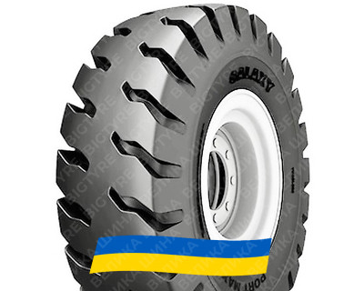 18R25 Galaxy Port Max E4/L4 PR40 Індустріальна шина