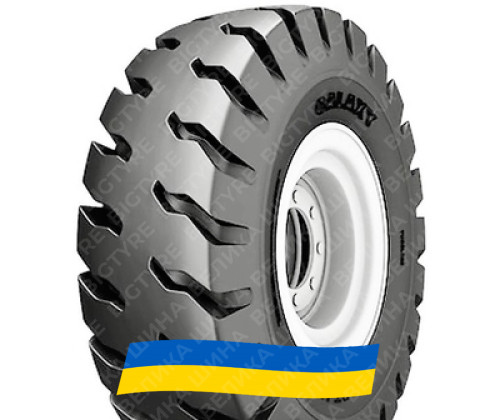 18 R25 Galaxy Port Max E4/L4 Индустриальная шина