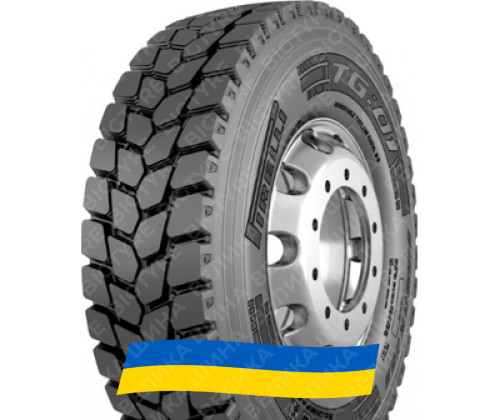 315/80 R22.5 Pirelli TG:01 II 156/150K Ведущая грузовая шина