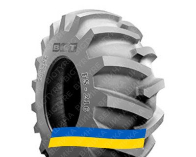 23.1R26 BKT FS216 STEEL BELTED Индустриальная шина