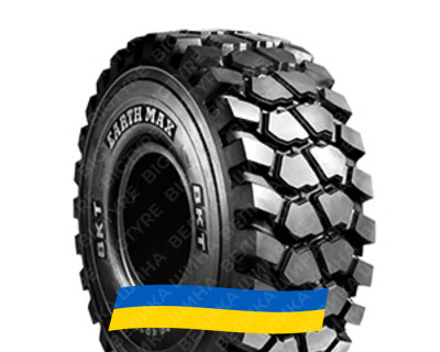 26.5R25 BKT EARTHMAX SR 41 202/193A2/B Индустриальная шина
