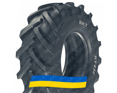 14.9R20 BKT AGRIMAX RT 851 119/119A8/B TL Сільгосп шина