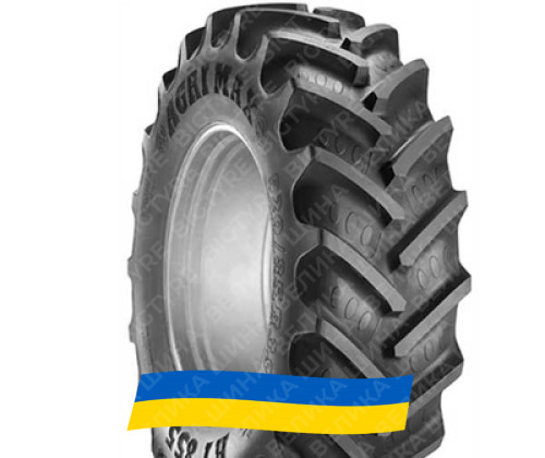 13.6 R36 BKT Agrimax RT-855 132/132A8/B Сельхоз шина