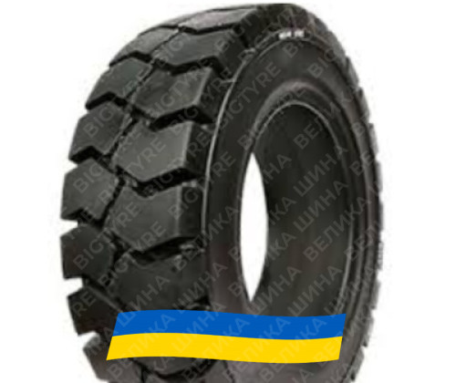 5R8 Armforce Solid Індустріальна шина