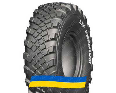 425/85R21 LingLong LXF PREMIUM 156D Універсальна вантажна шина