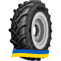 540/65R30 Galaxy Earth-Pro 651 153/150D/A8 Индустриальная шина
