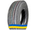 275/70 R22.5 Hilo 366 148/145M PR18 Рульова вантажна шина