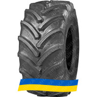 12.4R50 Tianli AG-RS 150/150A8/B Сельхоз шина