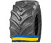 24.50 R32 Tianli AG-RS 172/172A8/B Сільгосп шина