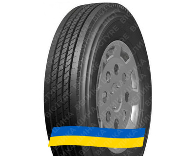 315/80R22.5 Double Coin RR208 156/152L PR18 Рулевая грузовая шина