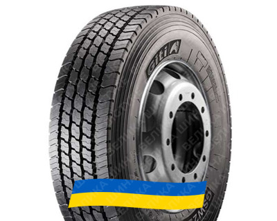 315/70R22.5 Giti GSW226 156/150L Універсальна вантажна шина