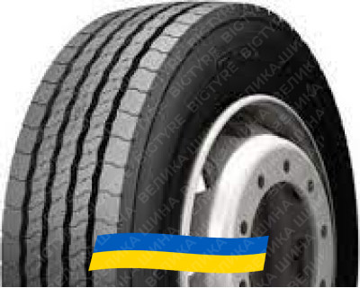 275/70R22.5 Radburg (наварка) VZY Універсальна вантажна шина