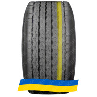 455/40R22.5 Radburg (наварка) K818 Прицепная грузовая шина