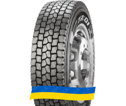 315/70 R22.5 Pirelli TR:01+II 154/150L Ведущая грузовая шина